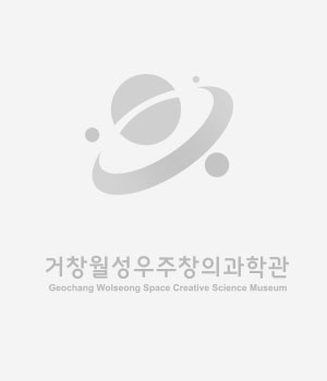 토요야간별자리여행(6월3일)